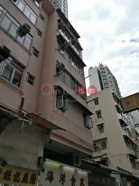 Ap Lei Chau property for sale or rent｜spacious.hk.